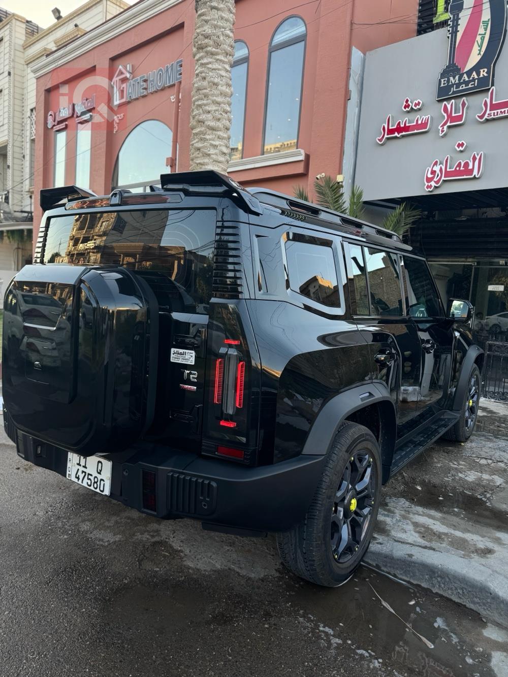 جیتۆر T2